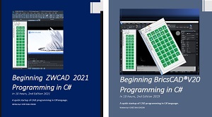 "ZWCAD 2021"