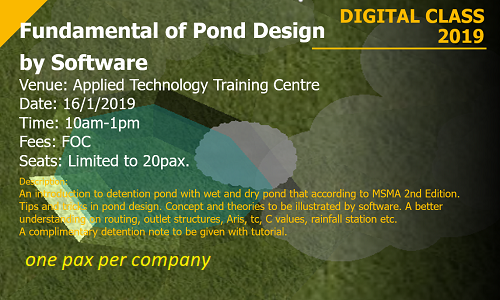 "Fundamentla Pond Design by Software 16/1/2019;